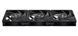 Вентилятор Asus ProArt PF120 Black 3IN1 (90DA00M0-B09020) [618289], фото 15