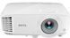 Проєктор BENQ MH733, DLP, 1080P, 4000Lm, 16000:1, D-sub, HDMI, RG-45, білий (9H.JGT77.13E) [401606], фото 2