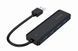 USB-хаб Gembird 4 ports USB 3.1 Black (UHB-U3P4P-02) [608249], фото 2
