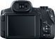Цифр. фотокамера Canon Powershot SX70 HS Black (3071C012) [17554], фото 3