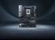Материнcька плата ASUS PROART B760-CREATOR s1700 B760 4xDDR5 M.2 HDMI DP ATX (90MB1F20-M1EAY0) [109486], фото 7