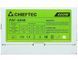 БЖ 400W Chieftec SMART, 80 mm, ~85%, Bulk (PSF-400B) [402799], фото 5