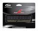 Модуль пам`ятi DDR3 8GB/1600 1,35V Team Elite (TED3L8G1600C1101) [606118], фото 3