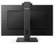 Монітор 27" Philips (275B1H/00) [202020], фото 4