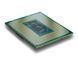 Процесор Intel Core i9 14900KF 3.2GHz (36MB, Raptor Lake Refresh, 125W, S1700) Box (BX8071514900KF) [608159], фото 4