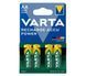 Акумулятор Varta NI-MH Power AA 2100 мА&bull;г, 4шт (56706101404) [113378], фото 2