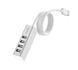 USB-хаб HOCO HB1 4USB Line machine Silver (6957531038146) [802765], фото 4