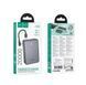Зовнішній акумулятор HOCO J170A Starlight 22.5W+PD20W fully compatible power bank with cable(20000mAh) Metal Gray (6942007672702) [806665], фото 2