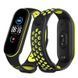 Ремінець BeCover Nike Style для Xiaomi Mi Smart Band 5/Mi Smart Band 6 Black-Green (705152) [604607], фото 1
