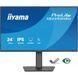 Монітор IIYAMA (XB2493HSU-B1) [306050], фото 3