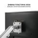 Кронштейн OfficePro 17-32" Silver (VESA100х100) (MA421S) [610490], фото 14