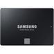 Накопичувач SSD 4TB Samsung 870 EVO 2.5" SATAIII MLC (MZ-77E4T0B/EU) [612649], фото 1
