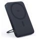Зовнішній акумулятор Baseus PicoGo Qi2 Magnetic Power Bank with Rotatable Stand 5000mAh 20W Cosmic Black (with Simply Series Charging Cable Type-C (P10076802123-00) [806555], фото 1