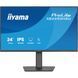 Монітор IIYAMA (XB2493HSU-B1) [306050], фото 1