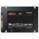 Накопичувач SSD 4TB Samsung 870 EVO 2.5" SATAIII MLC (MZ-77E4T0B/EU) [612649], фото 3
