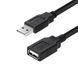 Кабель ColorWay USB - USB V 2.0 (M/F), 1.8 м, Black (CW-CBUF076-BK) [613619], фото 1