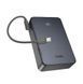 Зовнішній акумулятор HOCO J170A Starlight 22.5W+PD20W fully compatible power bank with cable(20000mAh) Metal Gray (6942007672702) [806665], фото 1