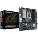 Материнська плата GIGABYTE B760M D3HP s1700 B760 4xDDR5 M.2 HDMI D-Sub mATX (B760M_D3HP) [113897], фото 5