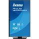 Монітор IIYAMA (XB3294UHSCP-B1) [305088], фото 4