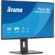 Монітор IIYAMA (XB2497HSN-B1) [306331], фото 5