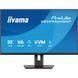 Монітор IIYAMA (XB3294UHSCP-B1) [305088], фото 1