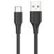Кабель USB 2.0 AM-Type-C M, 1.5 м, 60W PVC чорний Vention (CTHBG) [404568], фото 2