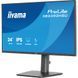 Монітор IIYAMA (XB2493HSU-B1) [306050], фото 9