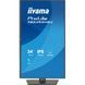 Монітор IIYAMA (XB2493HSU-B1) [306050], фото 4