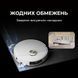 Робот-пилосос Dreame Bot L40s Pro Ultra White (RLL74CE-Wh) [612962], фото 11