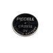 Батарейка CR2032, 3.0V Lithium Power, PKCELL, 5pcs/card (CR2032-5B) [404820], фото 2
