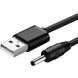 Кабель USB 2.0 to DC 3.5*1.35MM Чорний, US277 UGREEN (10376) [404065], фото 1