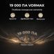 Робот-пилосос Dreame Bot L40s Pro Ultra White (RLL74CE-Wh) [612962], фото 10