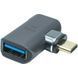 Адаптер PowerPlant USB Type-C - USB (M/F) Black (CA914319) [604367], фото 1
