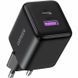 Зарядний пристрій 2xUSB 30W (USB-A + USB-C) X516 Gan чорний Ugreen (65014) [404200], фото 2