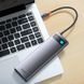 USB-хаб Baseus Metal Gleam Series 12-in-1 Multifunctional Type-C HUB Docking Station Gray (WKWG020213) [802766], фото 9