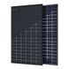 Фотоелектрична сонячна панель Hanersun HN21RN-54HT 500W bifacial FullBlack, монокристалічна (HN21RN-54HT 500W FB)