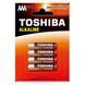 Батарейка Toshiba LR3 Red Alkaline (4шт) (4904530594922) [806142], фото 1