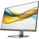 Монітор TFT 23.8" HP S5 524da, IPS, 100hz, VGA, HDMI, HAS, колонки, чорний (B11W5AT) [404190], фото 3