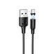 Кабель BOROFONE BX41 USB to Type-C 2.4A, 1m, PVC, PVC connectors, magnetic, Black (6931474738462) [803652], фото 1