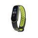 Ремінець BeCover Nike Style для Xiaomi Mi Smart Band 5/Mi Smart Band 6 Black-Green (705152) [604607], фото 3