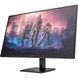 Монітор HP OMEN 32q QHD 165Hz GM (780K0AA) [303940], фото 3