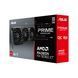 Вiдеокарта ASUS Radeon RX 9060 XT 8GB GDDR6 OC PRIME-RX9060XT-O8G (90YV0MI0-M0NA00) [102582], фото 11