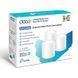 WiFi Mesh-система TP-Link (Deco X50(3-pack)) [611078], фото 4