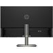Монітор TFT 23.8" HP S5 524da, IPS, 100hz, VGA, HDMI, HAS, колонки, чорний (B11W5AT) [404190], фото 5