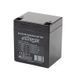 Акумуляторна батарея EnerGenie 12V 4.5AH AGM (BAT-12V4.5AH)