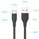 Кабель USB 2.0 AM-Type-C M, 1.5 м, 60W PVC чорний Vention (CTHBG) [404568], фото 3