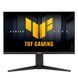 Монітор Asus 27" TUF Gaming VG279QML5A 2xHDMI, DP, MM, IPS, 1920x1080, 240Hz, 0.3ms, sRGB 99%, FreeSync, Pivot, HDR400 (90LM0C20-B01171) [111455], фото 2