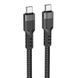 Кабель HOCO U110 Type-C to Type-C 60W charging data cable Black (6931474770622) [802510], фото 1