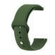Силіконовий ремінець BeCover для Xiaomi iMi KW66/Mi Watch Color/Haylou LS01/Watch S1 Active Green (706367) [604760], фото 1