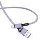 Кабель Usams US-SJ435 USB - Micro USB (M/M), 1 м, Purple (SJ435USB04) [604133], фото 2